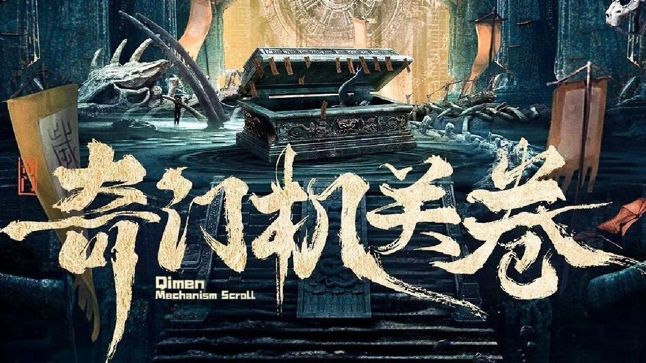 Cơ Quan Kỳ Môn Full