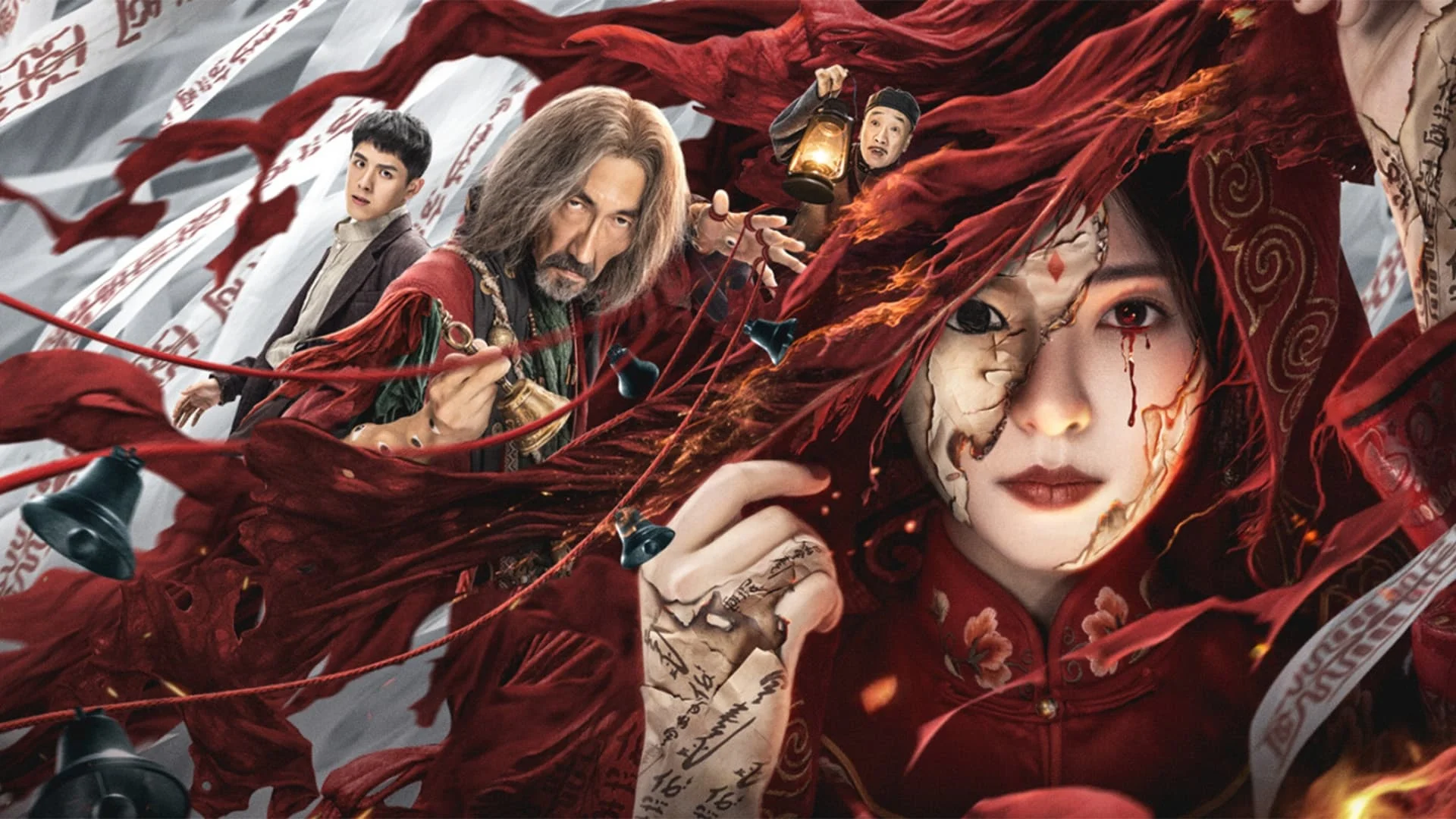 Tân Nương Giấy Full