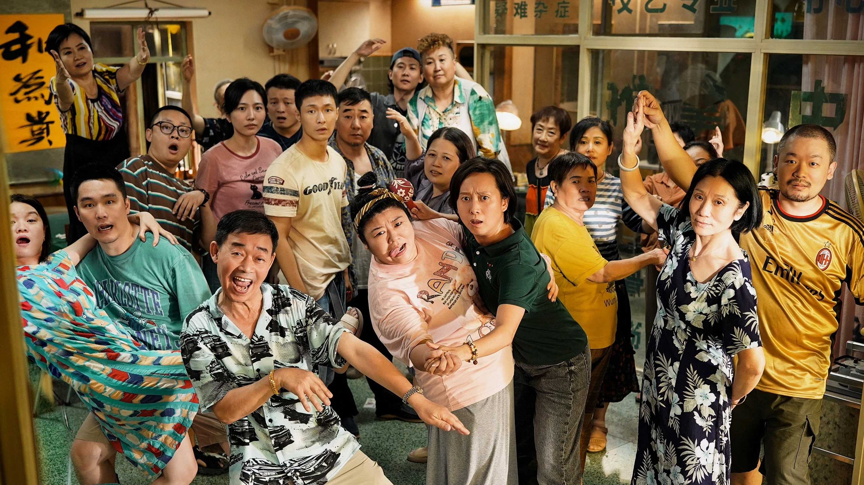 Tình Yêu Không Thể Nói Thành Lời Full