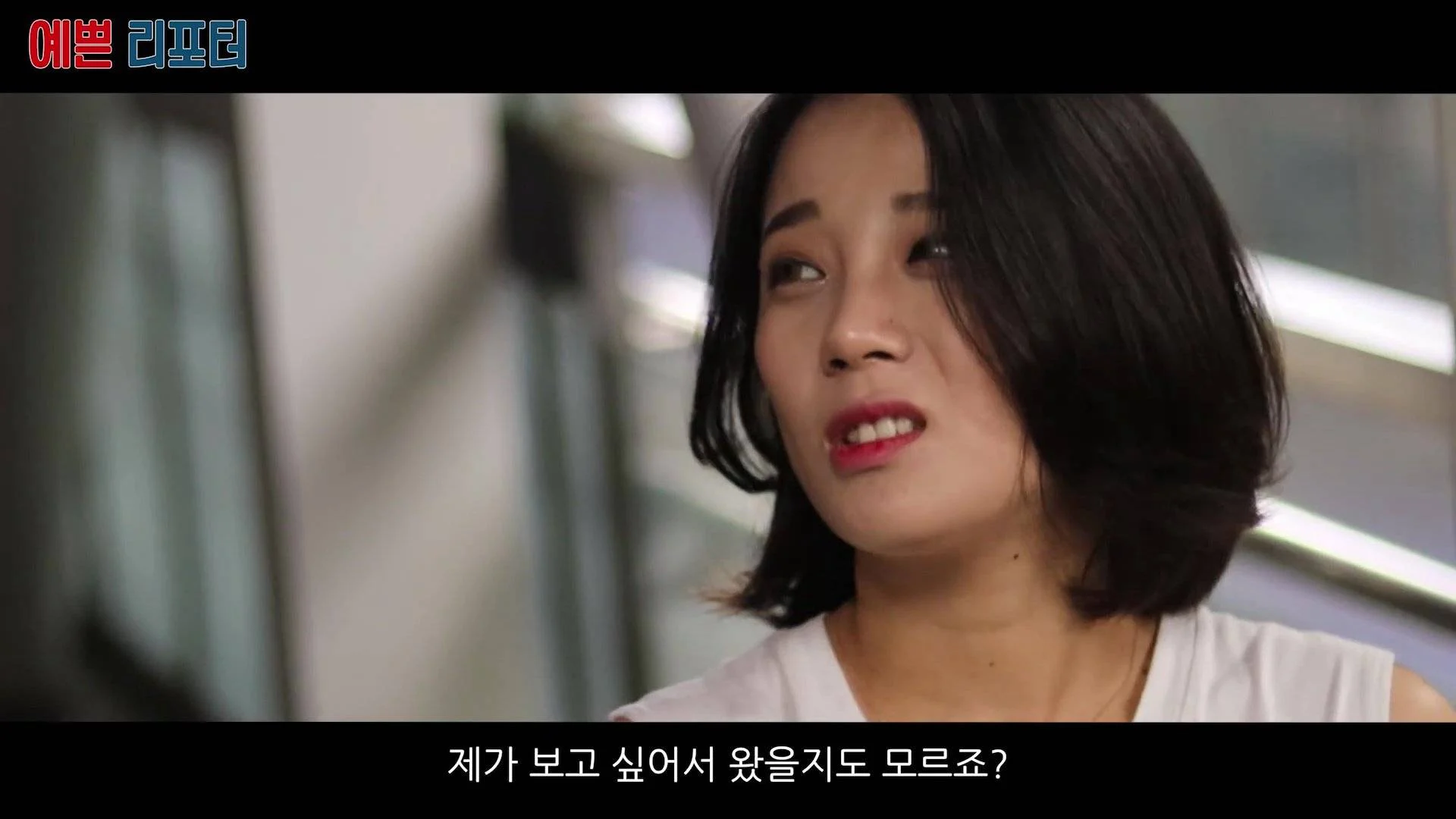 Chiếc Taxi Chuyên Săn Gái Đẹp Full