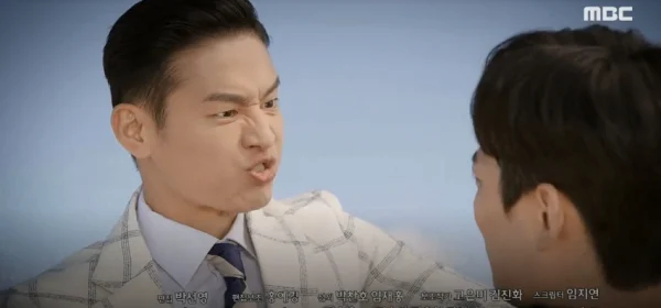 Người Dì Gợi Cảm Full