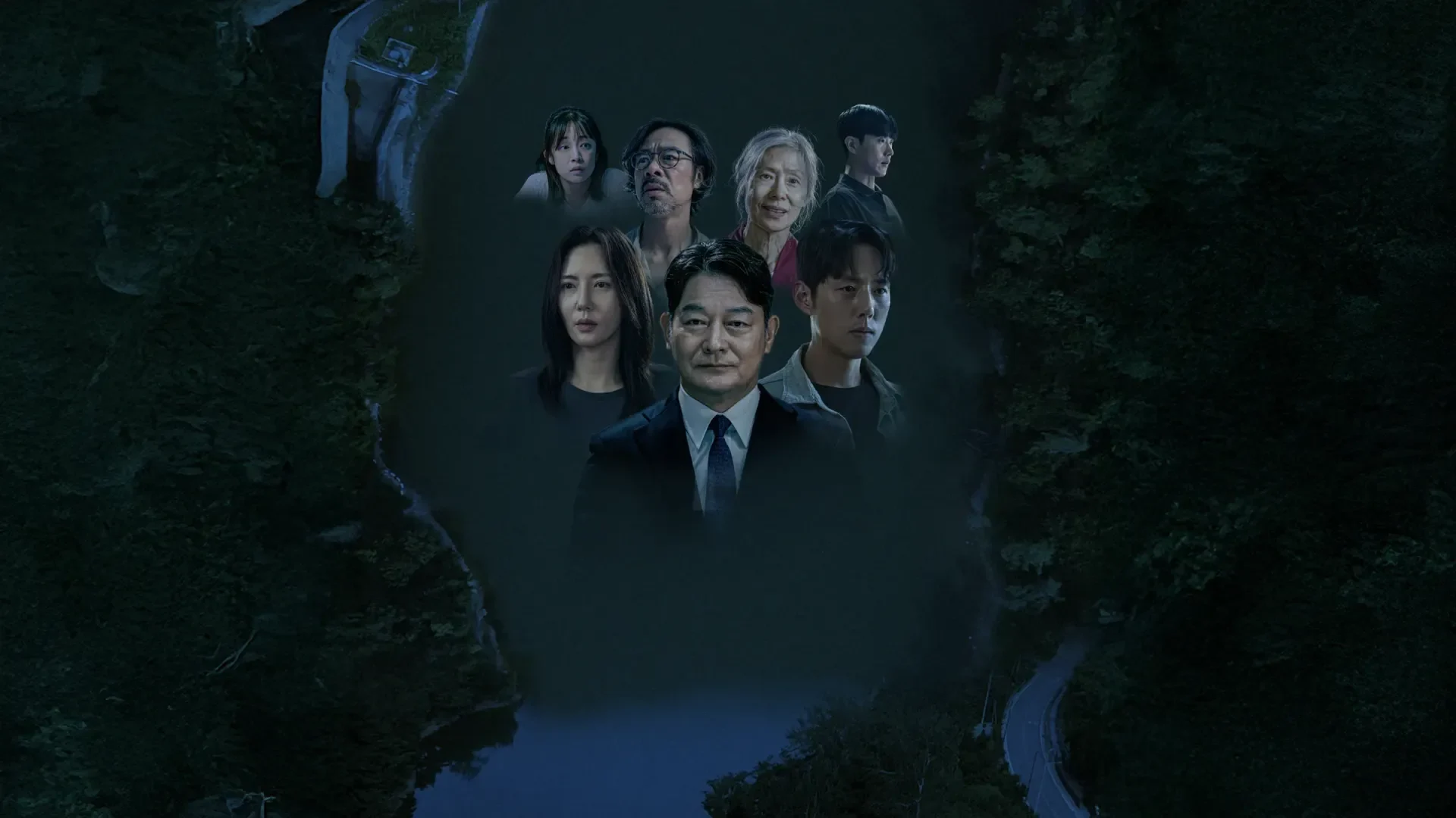 Thực Quái Kỳ Đàm Full