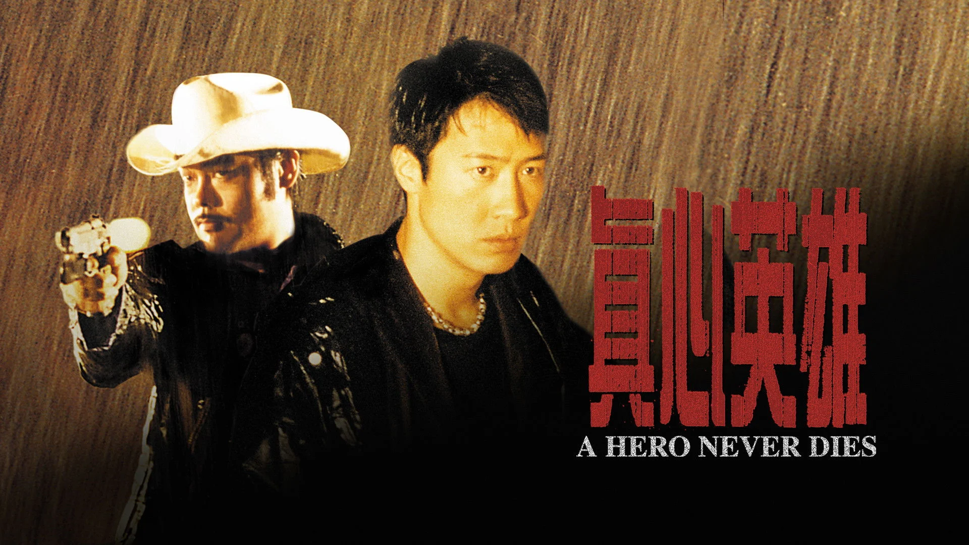 Chân Tâm Anh Hùng Full