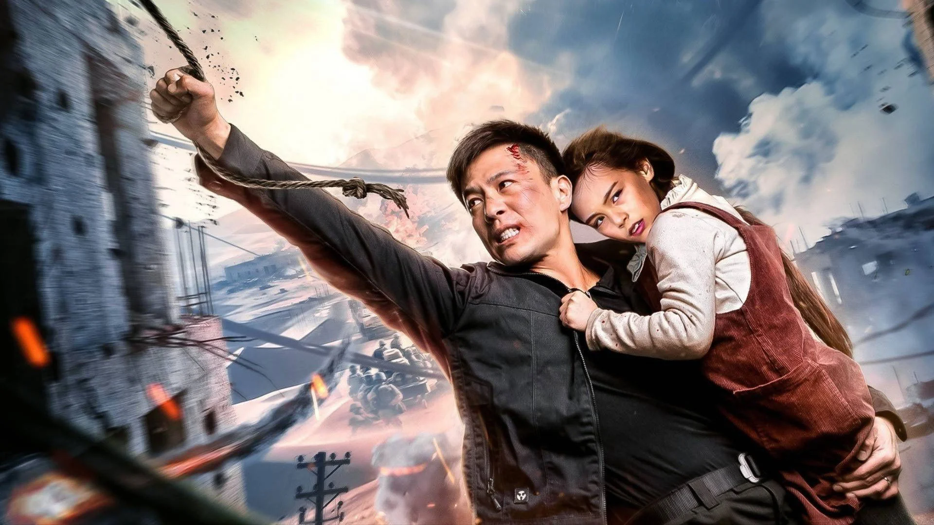 Ứng Cứu Lôi Đình Full